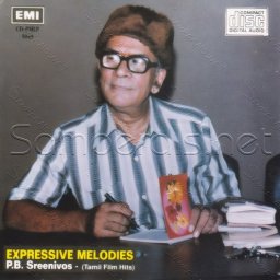 Expressive Melodies - P.B.Sreenivos (Tamil) [1970] (EMI)