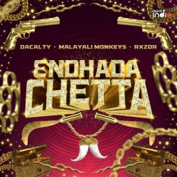Endhada Chetta (From "Think Indie") - Single (Malayalam) [2025] (Think Music)