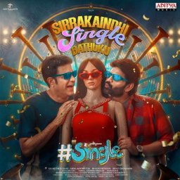 #Single (Telugu) [2025] (Aditya Music)