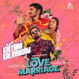 Love Marriage (Tamil) [2025] (Sony Music)