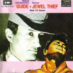 Guide (Hindi) [1965] (EMI)