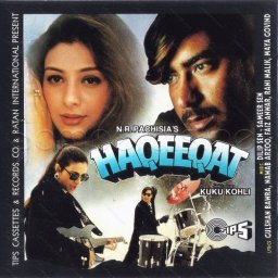 Haqeeqat (Hindi) [1995] (Tips)