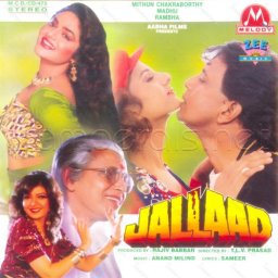 Jallaad (Hindi) [1995] (Melody)