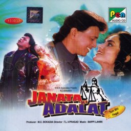 Hote Hote Pyaar Ho Gaya (Hindi) [1999] (Pen Audio)