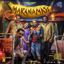 Maranamass (Malayalam) [2025] (Think Music)
