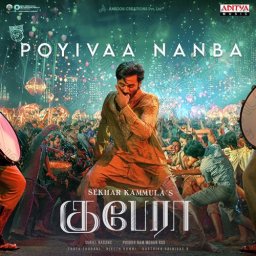 Kuberaa (Tamil) [2025] (Aditya Music)