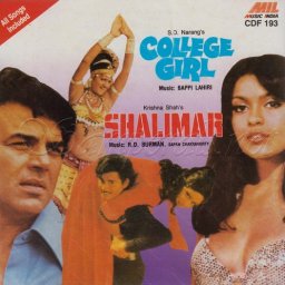 Shalimar (Hindi) [1978] (Music India)