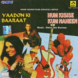 Yaadon Ki Baaraat (Hindi) [1973] (HMV)