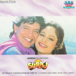 Suraj (Hindi) [1997] (Zee Music)