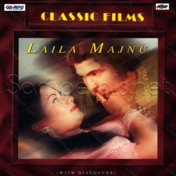 Laila Majnu (Hindi) [1976] (RPG Music)