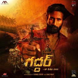 Gaddar - Naa Vote 2000 (Telugu) [2025] (Divo)