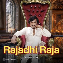 Rajadhi Raja (Tamil) [1989] (Sony Music) [R3MAST3R]