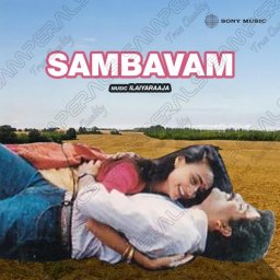 Sambavam (Tamil) [1991] (Sony Music) [R3MAST3R]