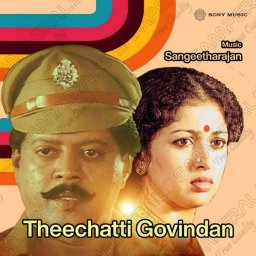 Theechatti Govindan (Tamil) [1991] (Sony Music) [R3MAST3R]