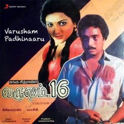 Varusham Padhinaaru (Tamil) [1989] (Sony Music) [R3MAST3R]