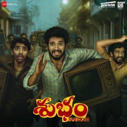 Subham (Telugu) [2025] (Zee Music)