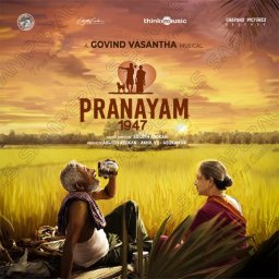 Pranayam 1947 (Telugu) [2025] (Think Music)