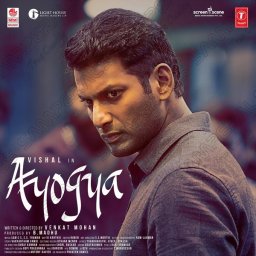 Ayogya (Tamil) [2019] (T-Series)