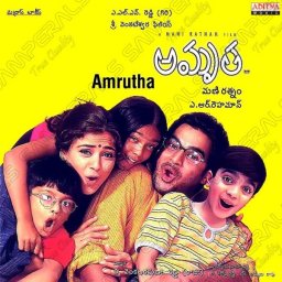 Amrutha (Telugu) [2002] (Aditya Music)