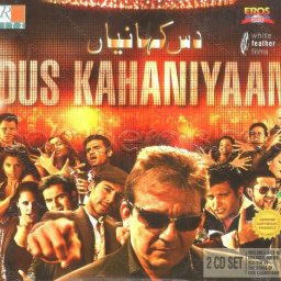 Dus Kahaniyaan (Hindi) [2007] (Ritz)