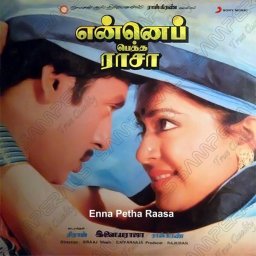 Enna Petha Raasa (Tamil) [1989] (Sony Music) [R3MAST3R]
