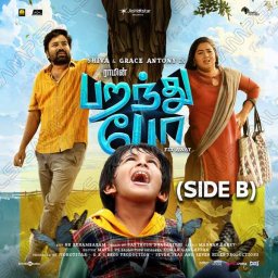 Paranthu Po (Tamil) [2025] (Think Music)