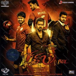 Bigil (Tamil) [2019] (Ultra Records)