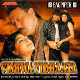Vishwavidhaata (Hindi) [1997] (Bombino Music)