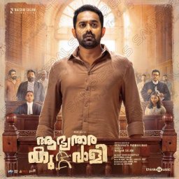 Aabhyathara Kuttavaali (Malayalam) [2025] (Think Music)