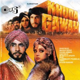 Khuda Gawah (Hindi) [1992] (Tips)