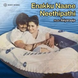 Enakku Naane Needhipathi (Tamil) [1986] (Sony Music) [R3MAST3R]