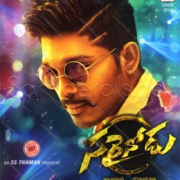 Sarrainodu (Telugu) [2016] (Lahari)