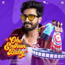 Oho Enthan Baby (Tamil) [2025] (Think Music)