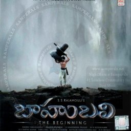 Baahubali - The Beginning (Telugu) [2015] (Lahari Music)