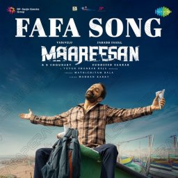 Maareesan (Tamil) [2025] (SaReGaMa)