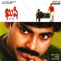Kushi (Telugu) [2001] (Aditya Music)