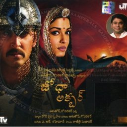 Jodhaa Akbar (Telugu) [2007] (UTV Music)