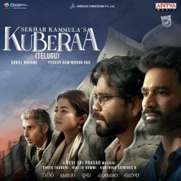 Kuberaa (Telugu) [2025] (Aditya Music)
