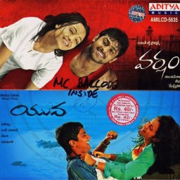 Yuva (Telugu) [2004] (Aditya Music)