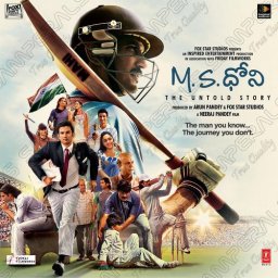 M.S.Dhoni - The Untold Story (Telugu) [2016] (T-Series)