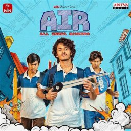 AIR (Telugu) [2025] (Aditya Music)