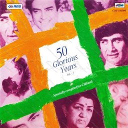 50 Glorious Years [Vol. 3] (Hindi) [1997] (RPG Music)