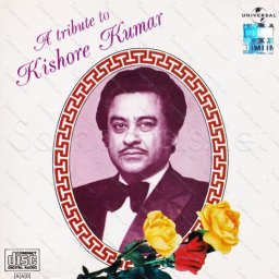 A Tribute To Kishore Kumar (Hindi) [2002] (Universal)