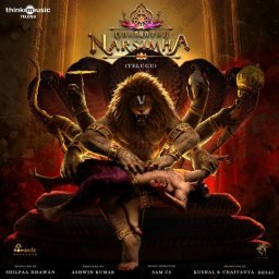 Mahavatar Narsimha (Telugu) [2025] (Think Music)