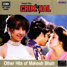 Other Hits of Mahesh Bhatt (Hindi) [1994] (EMI)