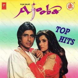 Top Hits (Hindi) [1990] (T-Series)