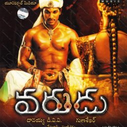 Varudu (Telugu) [2010] (Aditya Music)