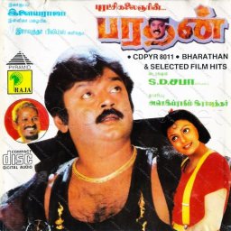 Bharathan (Tamil) [1992] (Raja Pyramid)