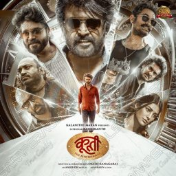 Coolie - The Powerhouse (Hindi) [2025] (Sun Pictures)