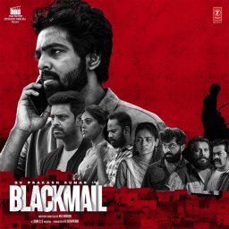 Blackmail (Tamil) [2025] (T-Series) - [Hi-Res] - [24-Bit 48.0 kHz